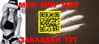 MDMA Ликино-Дулёво