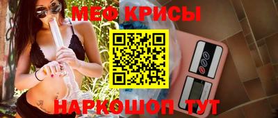 MDMA Ликино-Дулёво