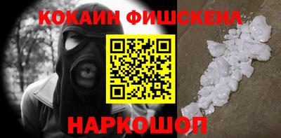 MDMA Ликино-Дулёво