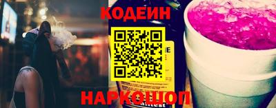 метадон Лесосибирск