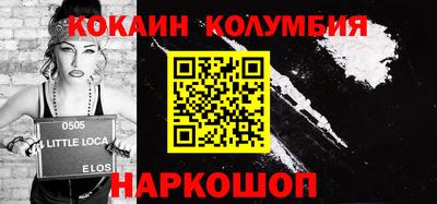 MDMA Ликино-Дулёво