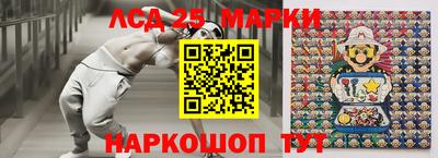 MDMA Ликино-Дулёво