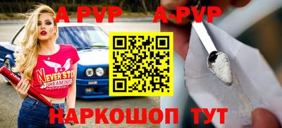 метадон Лесосибирск