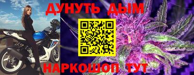 метадон Лесосибирск