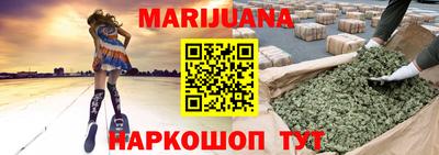 MDMA Ликино-Дулёво