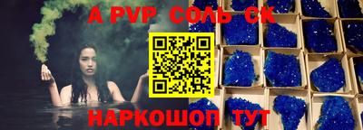 MDMA Ликино-Дулёво