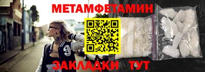 метадон Лесосибирск