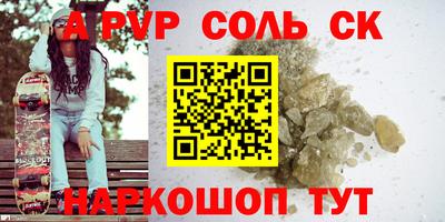 MDMA Ликино-Дулёво