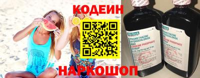 метадон Лесосибирск