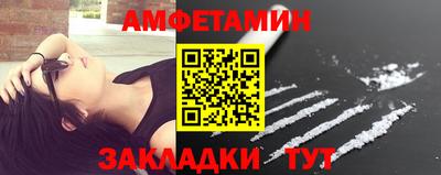 метадон Лесосибирск