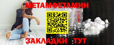 MDMA Ликино-Дулёво
