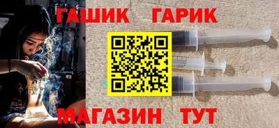 MDMA Ликино-Дулёво