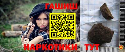 спиды Ливны
