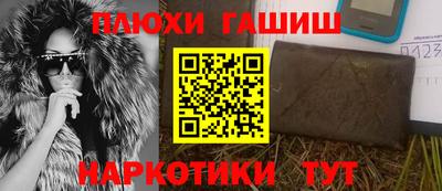 спиды Ливны