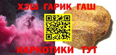 MDMA Ликино-Дулёво