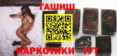 спиды Ливны