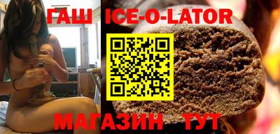 MDMA Ликино-Дулёво
