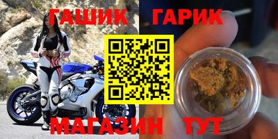 MDMA Ликино-Дулёво