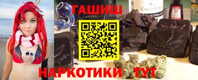 метадон Лесосибирск