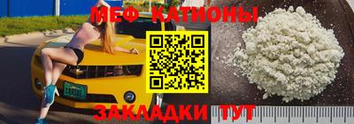 метадон Лесосибирск