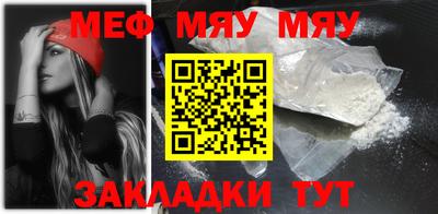MDMA Ликино-Дулёво