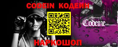 MDMA Ликино-Дулёво