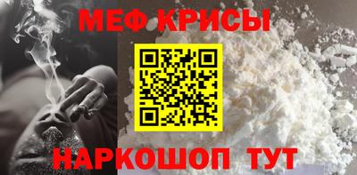 метадон Лесосибирск