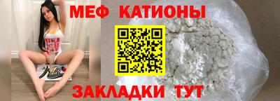 метадон Лесосибирск