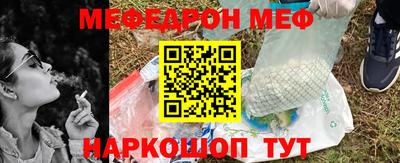 метадон Лесосибирск