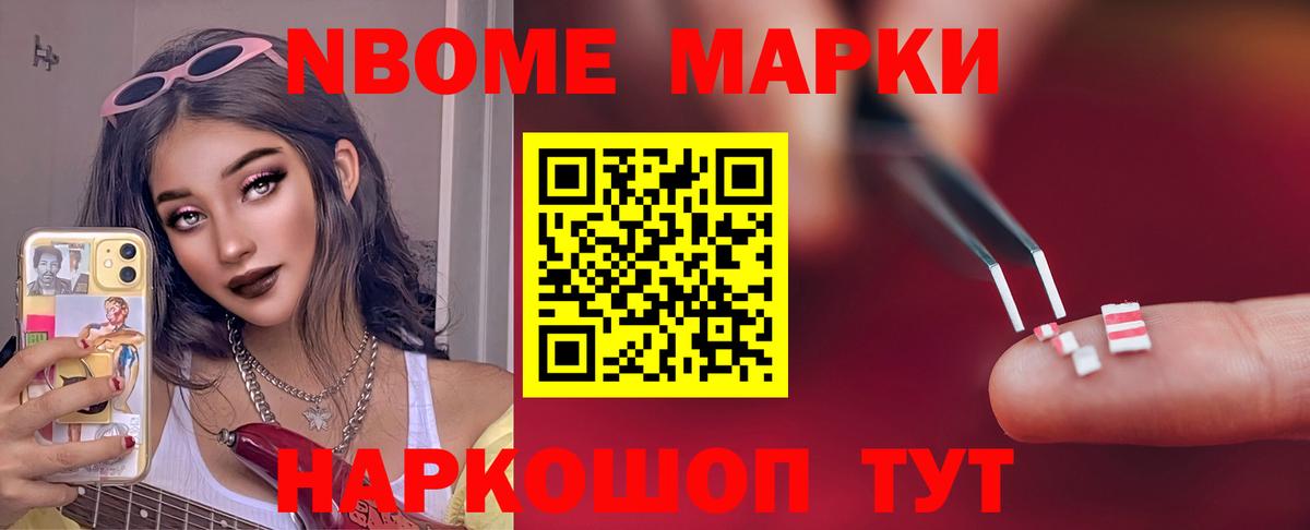 ЛСД экстази ecstasy Зерноград